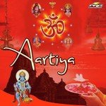 Aartiya - Punam Tyagi Song Download